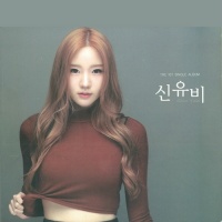 It's Okay (The 1st Single) - Shin Yubi