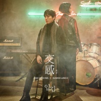 Empathy (Single) - Jung Yong Hwa (CNBLUE)