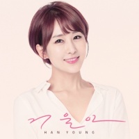 Mirror (Single) - Han Young