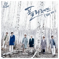 Polaroid (Single) - Snuper