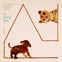 Line (45.7cm) (Single) - Yu Seung Woo