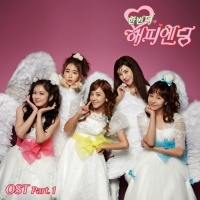 One More Happy Ending OST Part.1 - The Angels