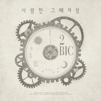 Love Memories (Single) - 2BiC