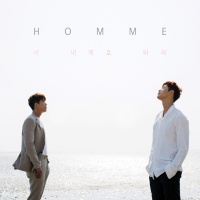 Just Come To Me (Single) - Homme