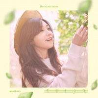 Dream (1st Mini Album) - Eun Ji (Apink)
