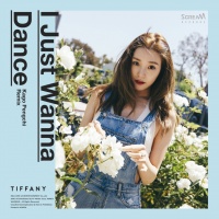 I Just Wanna Dance (Kago Pengchi Remix) (Single) - Tiffany (SNSD)