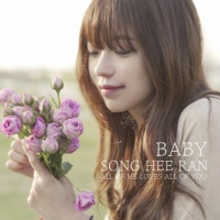 Baby (2nd Mini Album) - Song Hee Ran