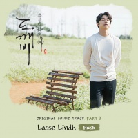 Yêu Tinh (Goblin OST) (Phần 3) - Lasse Lindh
