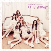 I Think I Love U (Single) - Sonamoo