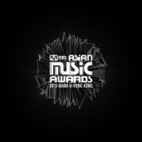 MAMA 2015 (Mnet Asian Music Awards 2015) - Various Artists