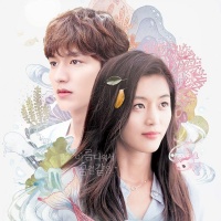 Huyền Thoại Biển Xanh (The Legend Of the Blue Sea OST)  - Various Artists