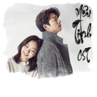 Yêu Tinh (Goblin OST) - Various Artists