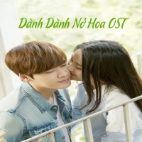 Dành Dành Nở Hoa (OST) - Lý Dịch Phong