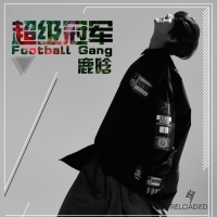 Football Gang (Single) - Luhan