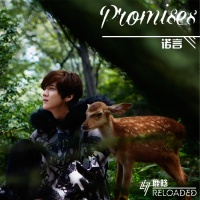 Promises (Single) - Luhan