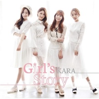 Girl's Story - Kara