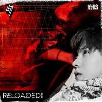 Reloaded II (Single) - Luhan