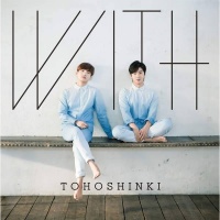 With (Japanese) - TVXQ
