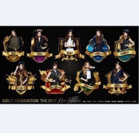 The Best (New Edition) (Japanese) - SNSD