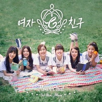 Flower Bud (2nd Mini Album) - Gfriend