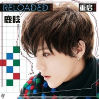 Reloaded - Luhan