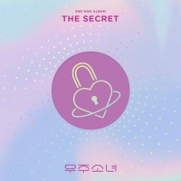 The Secret (2nd Mini Album) - WJSN (Cosmic Girls)