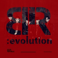 BR evolution - Boys Republic