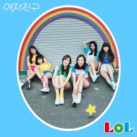 Lol (Vol.1)) - G-Friend
