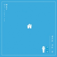 Way (Single) - Sunny Hill