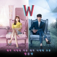 Hai Thế Giới (W OST) (Phần 1) - Jung Joon Young