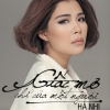 Giấc Mơ Chỉ Của Một Người (Single) - Hà Nhi