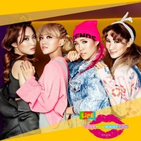 Love You Want You (Single) - Lip B