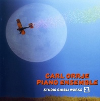 Studio Ghibli Works Vol.02 - Carl Orrje