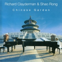 Chinese Garden - Richard Clayderman