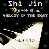 Melody Of The Night ( CD1) - Jin Shi