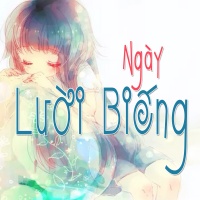 Những Bài Hát Cho Ngày Lười Biếng - Various Artists