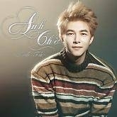 Anh Chờ (Single) - Anh Tú (MBE)