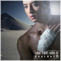 Mưa - Cao Thái Sơn