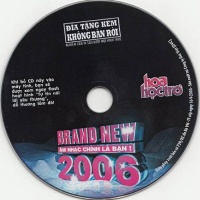 Brand New H2T - Various Artists 1