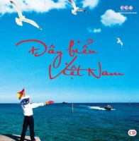 Đây Biển Việt Nam - Various Artists 1