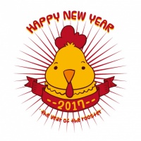 Những Ca Sĩ Tuổi Dậu - Various Artists