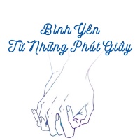 Bình Yên Từ Những Phút Giây - Various Artists