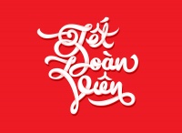 Những Bài Hát Cho Ngày Tết Đoàn Viên - Various Artists