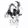 Bóng Tối Jazz - Hà Trần, Tùng Dương