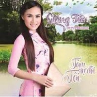 Tâm Sự Đời Tôi - Giáng Tiên