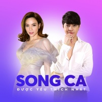 Những Bài Hát Song Ca Hay Nhất (Vol.1) - Various Artists
