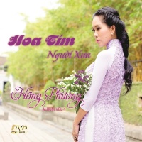 Hoa Tím Người Xưa - Hồng Phượng