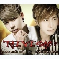 Tại Vì Sao - Dương Nhất Linh