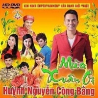Mùa Xuân Ơi - Huỳnh Nguyễn Công Bằng, Various Artists 1