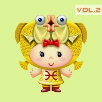 Những Bài Hát Cho Cung Song Ngư (Vol.2) - Various Artists